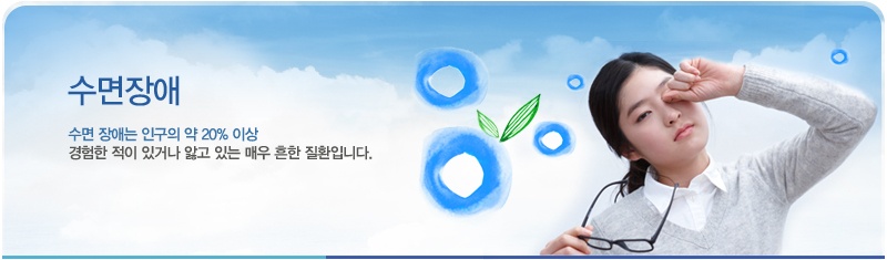 clinic04_top_04.jpg