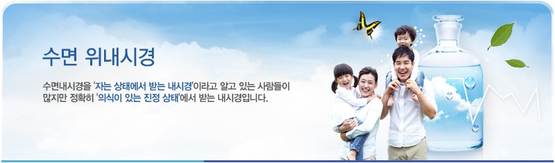clinic02_top_02.jpg