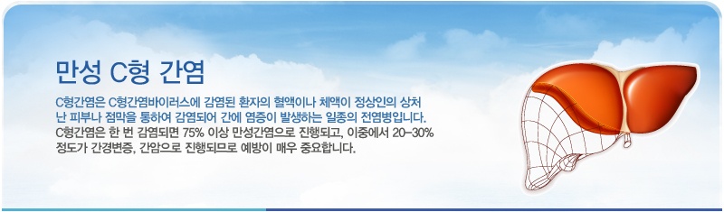 clinic03_top_02.jpg