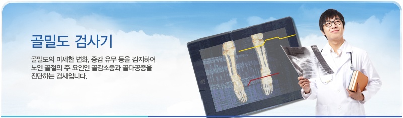 clinic06_top_09.jpg