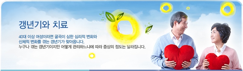 clinic04_top_02.jpg