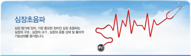 clinic06_top_05.jpg