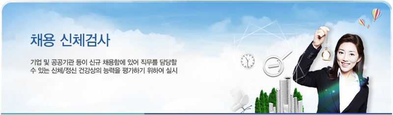 clinic05_top_08.jpg
