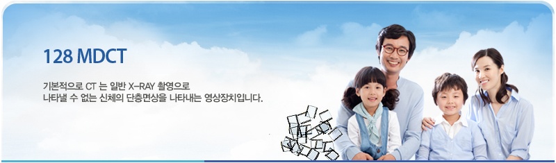 clinic06_top_01.jpg